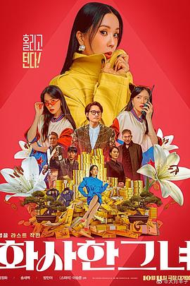 午夜精品视频5000