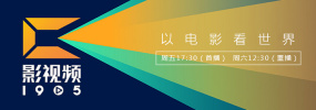 午夜精品视频5000